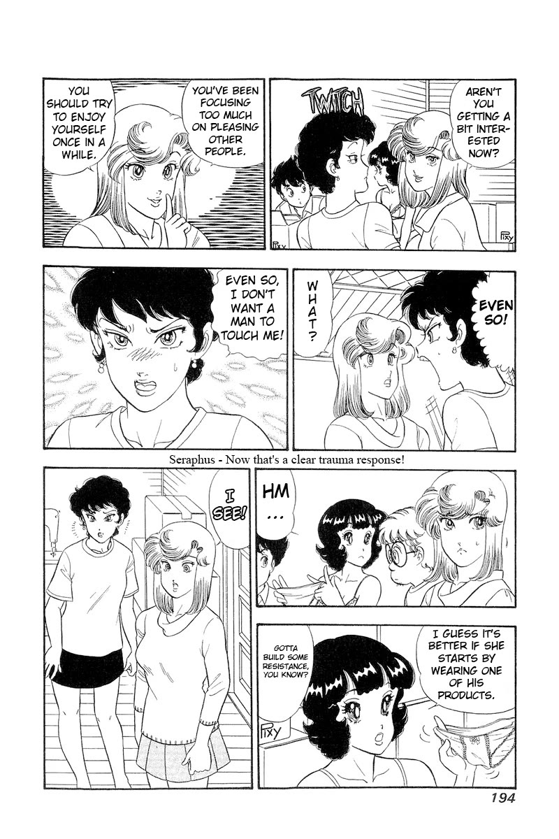 Amai Seikatsu Chapter 287 page 13 - Chapter 287: Nevermind?!