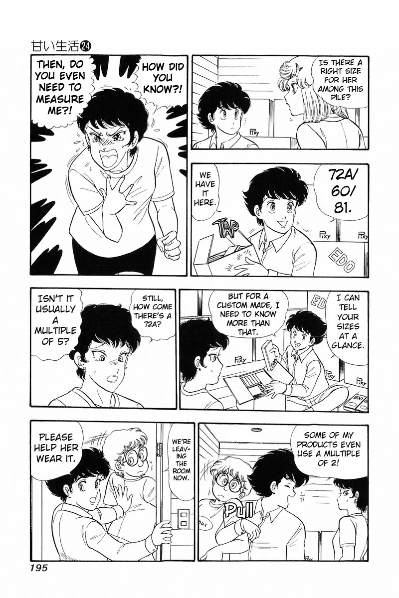 Amai Seikatsu Chapter 287 page 14 - Chapter 287: Nevermind?!