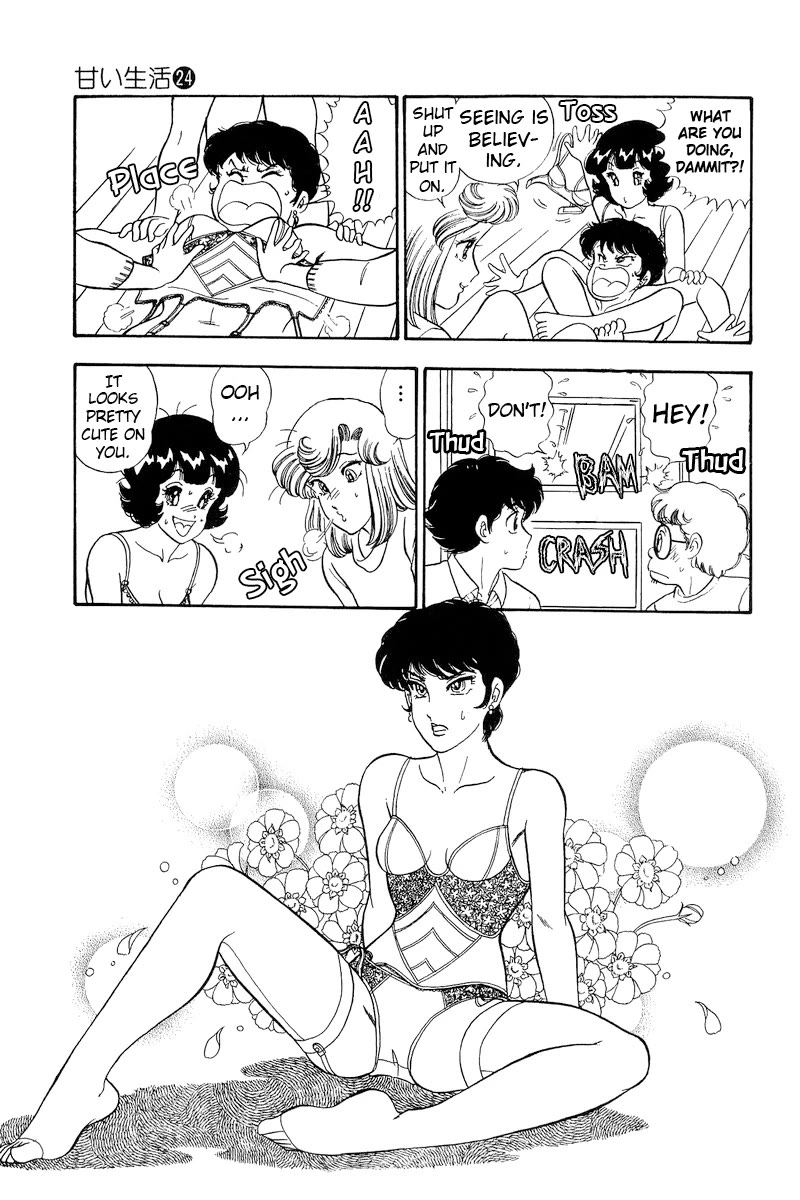Amai Seikatsu Chapter 287 page 16 - Chapter 287: Nevermind?!