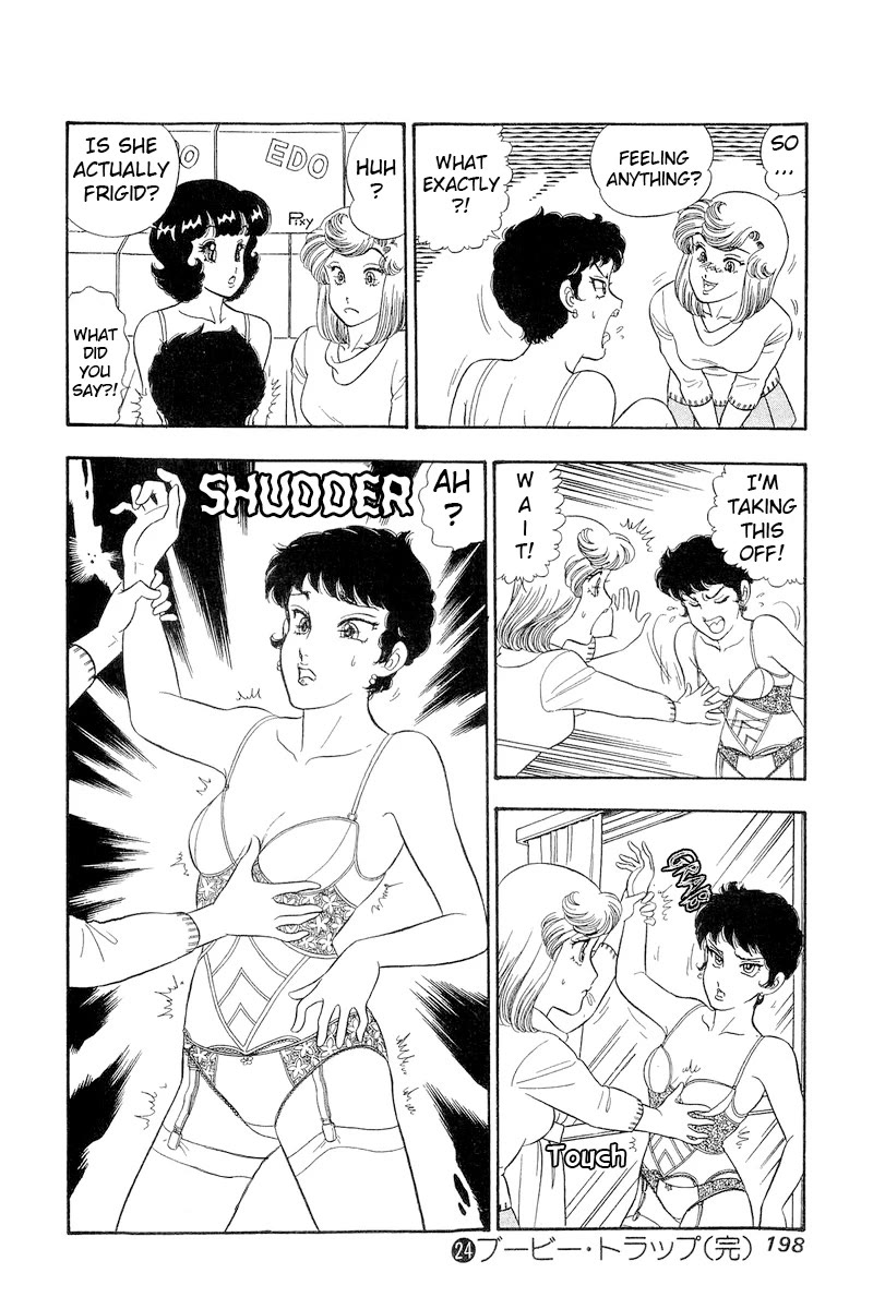 Amai Seikatsu Chapter 287 page 17 - Chapter 287: Nevermind?!