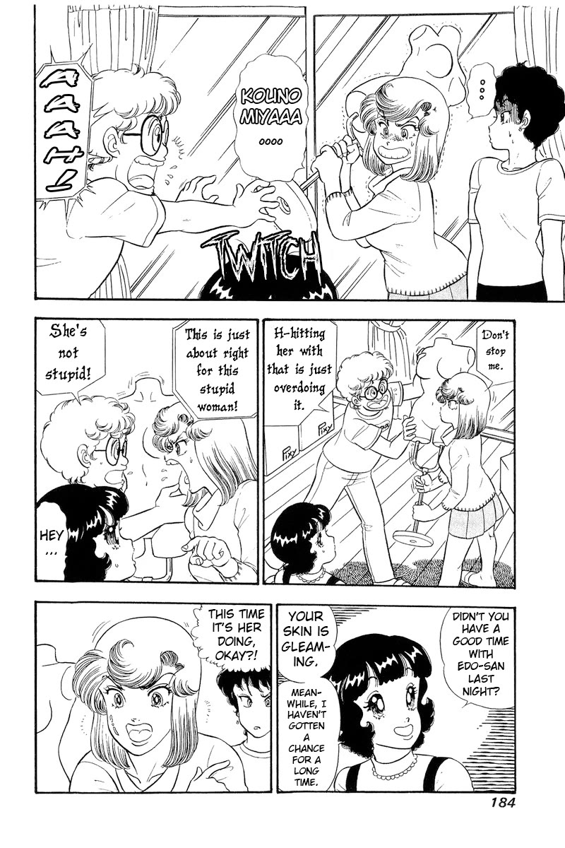 Amai Seikatsu Chapter 287 page 3 - Chapter 287: Nevermind?!