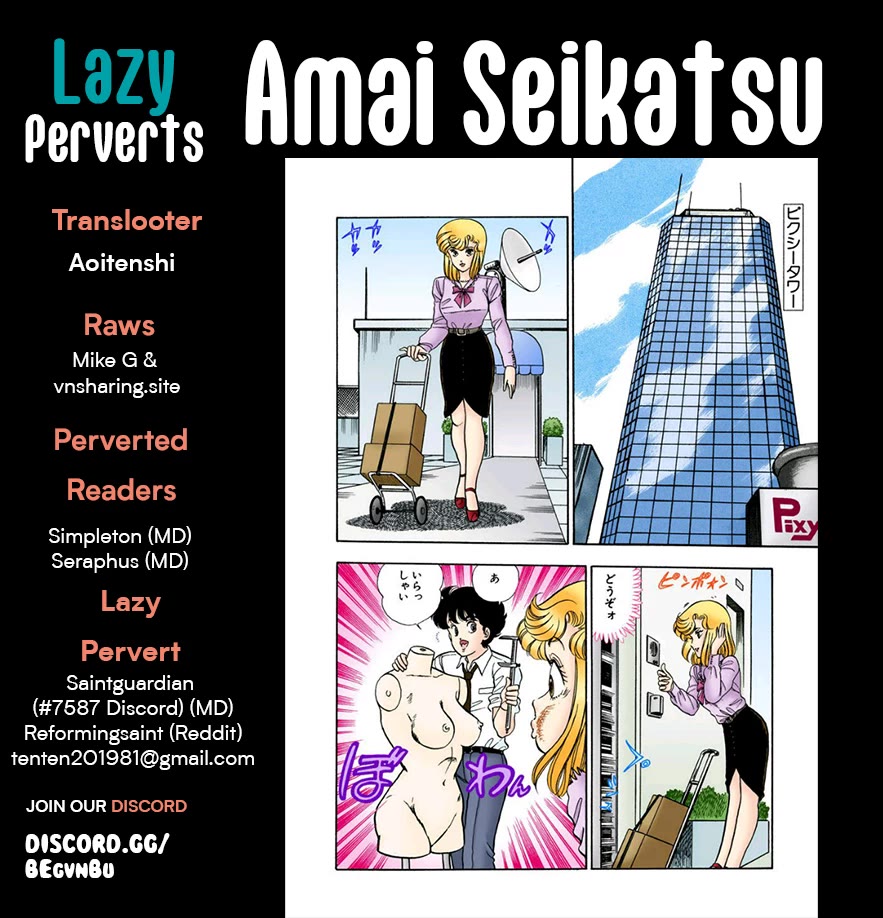Amai Seikatsu Chapter 288 page 1 - Chapter 288: Miyuki's Change