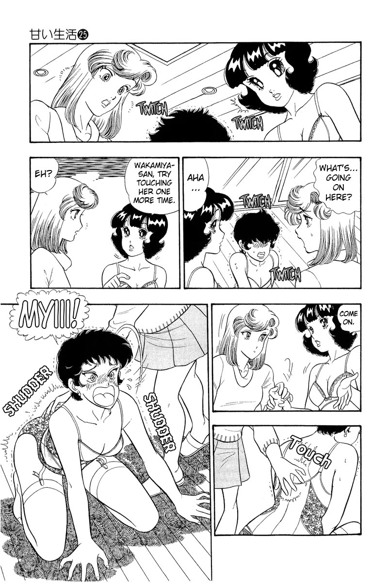 Amai Seikatsu Chapter 288 page 10 - Chapter 288: Miyuki's Change