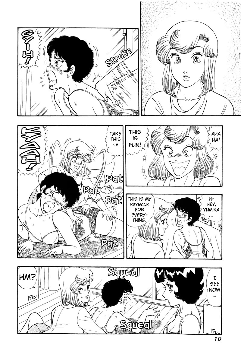 Amai Seikatsu Chapter 288 page 11 - Chapter 288: Miyuki's Change