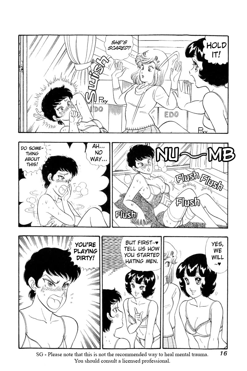Amai Seikatsu Chapter 288 page 17 - Chapter 288: Miyuki's Change