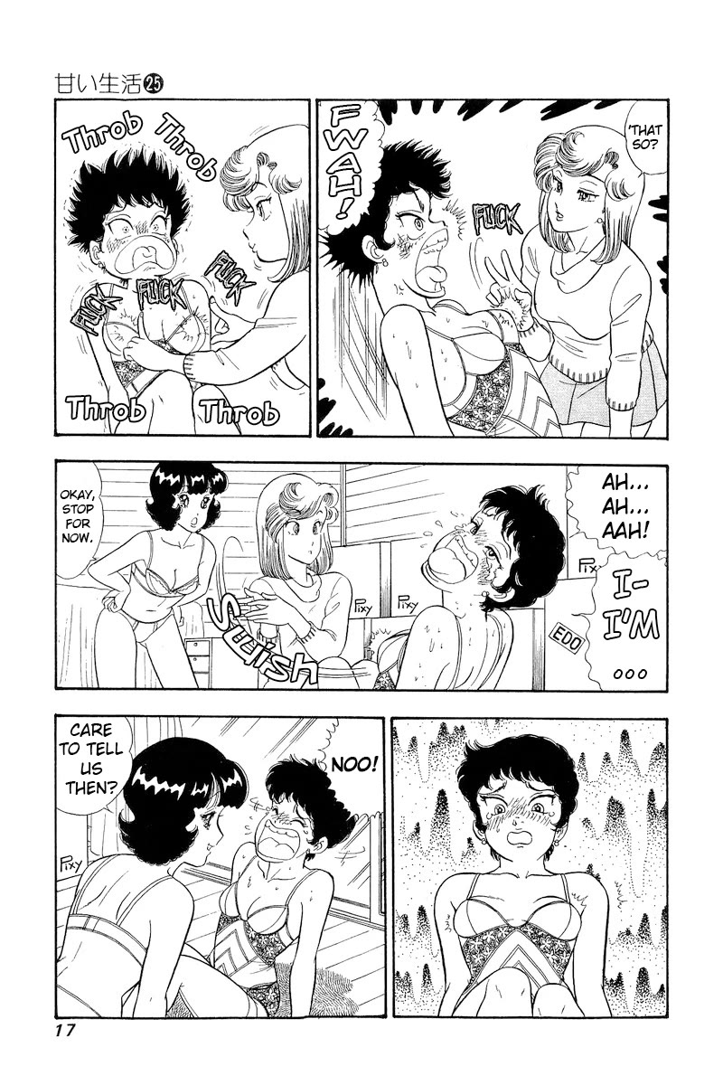 Amai Seikatsu Chapter 288 page 18 - Chapter 288: Miyuki's Change