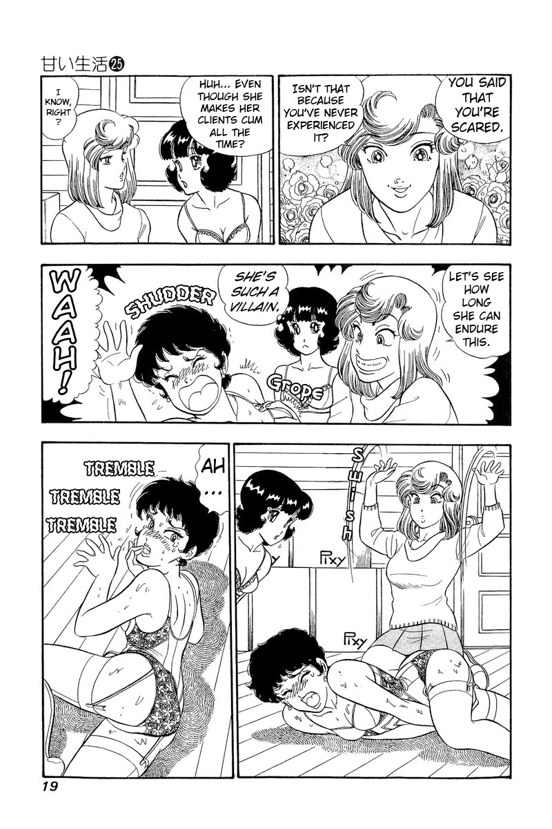 Amai Seikatsu Chapter 288 page 20 - Chapter 288: Miyuki's Change