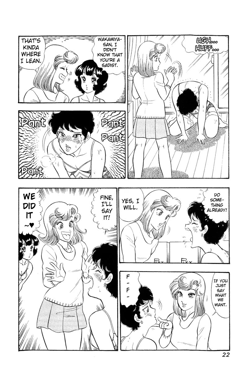 Amai Seikatsu Chapter 288 page 23 - Chapter 288: Miyuki's Change
