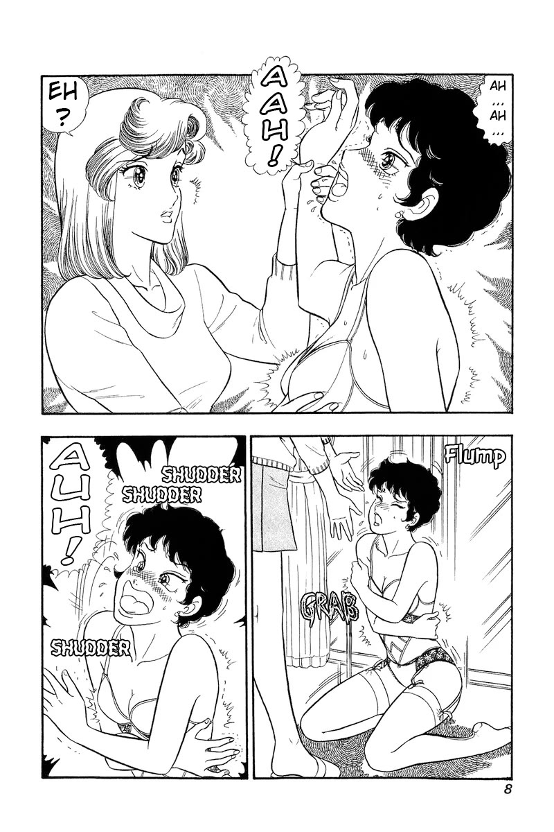 Amai Seikatsu Chapter 288 page 9 - Chapter 288: Miyuki's Change