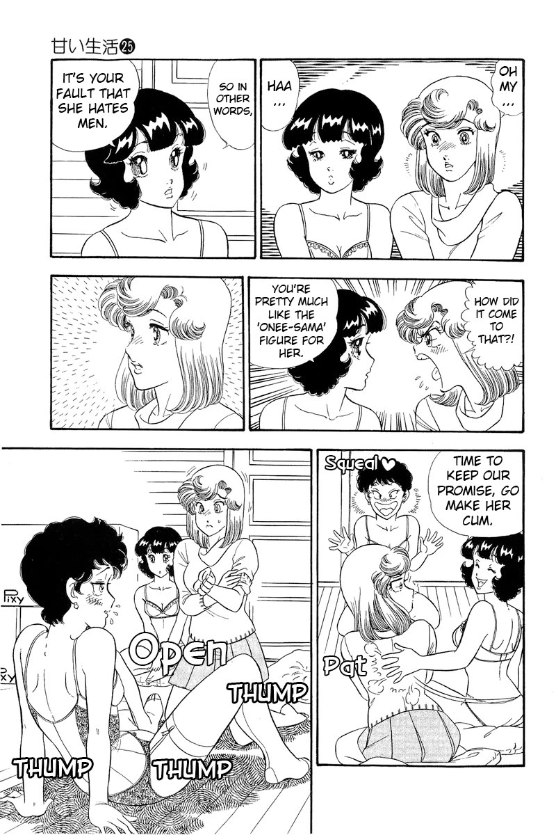 Amai Seikatsu Chapter 289 page 12 - Chapter 289: Men are Obscene