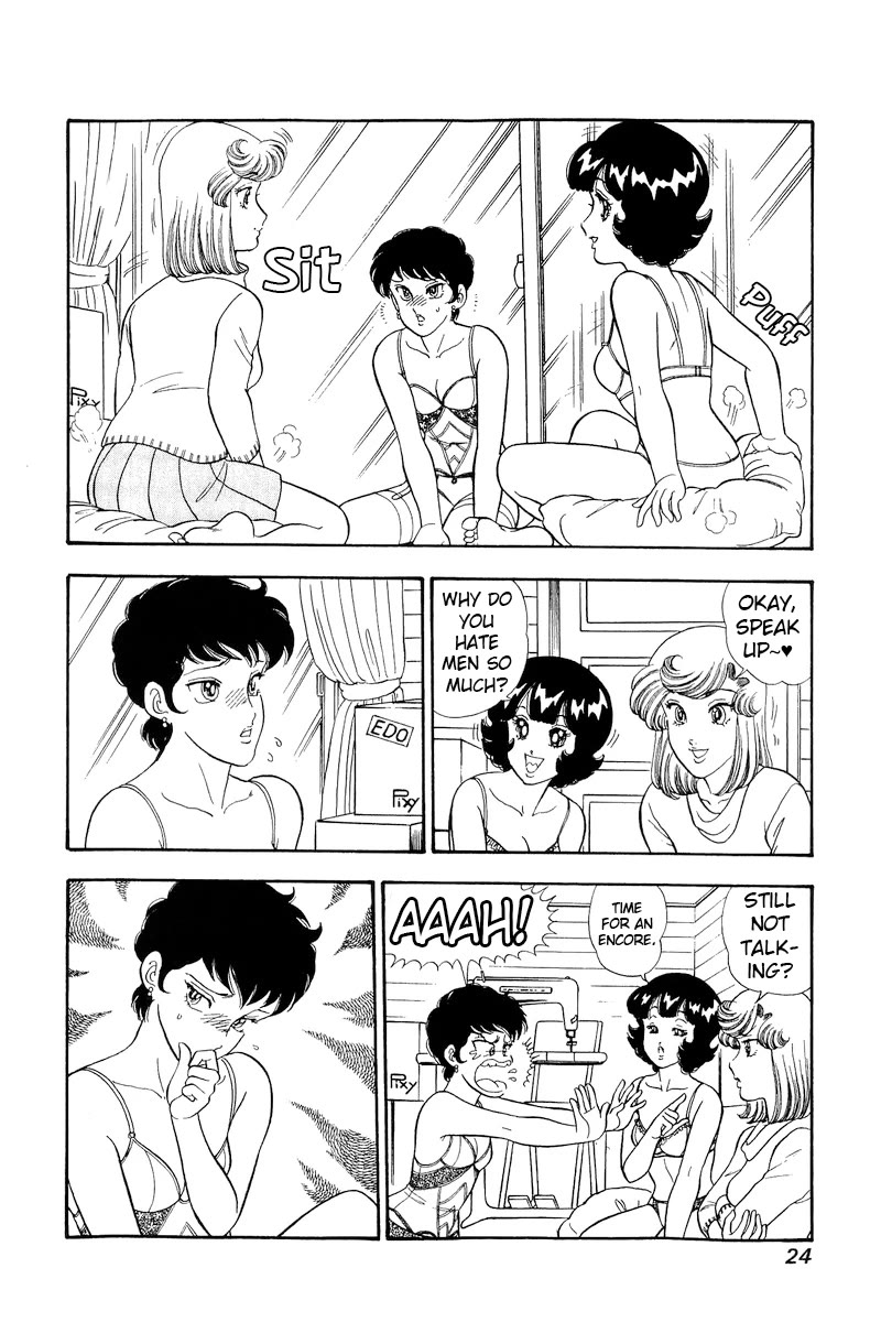 Amai Seikatsu Chapter 289 page 3 - Chapter 289: Men are Obscene