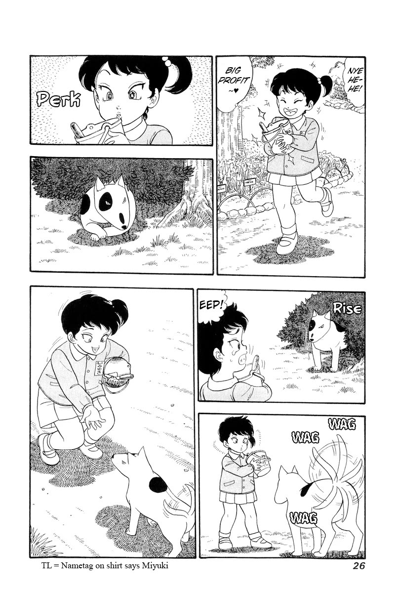 Amai Seikatsu Chapter 289 page 5 - Chapter 289: Men are Obscene