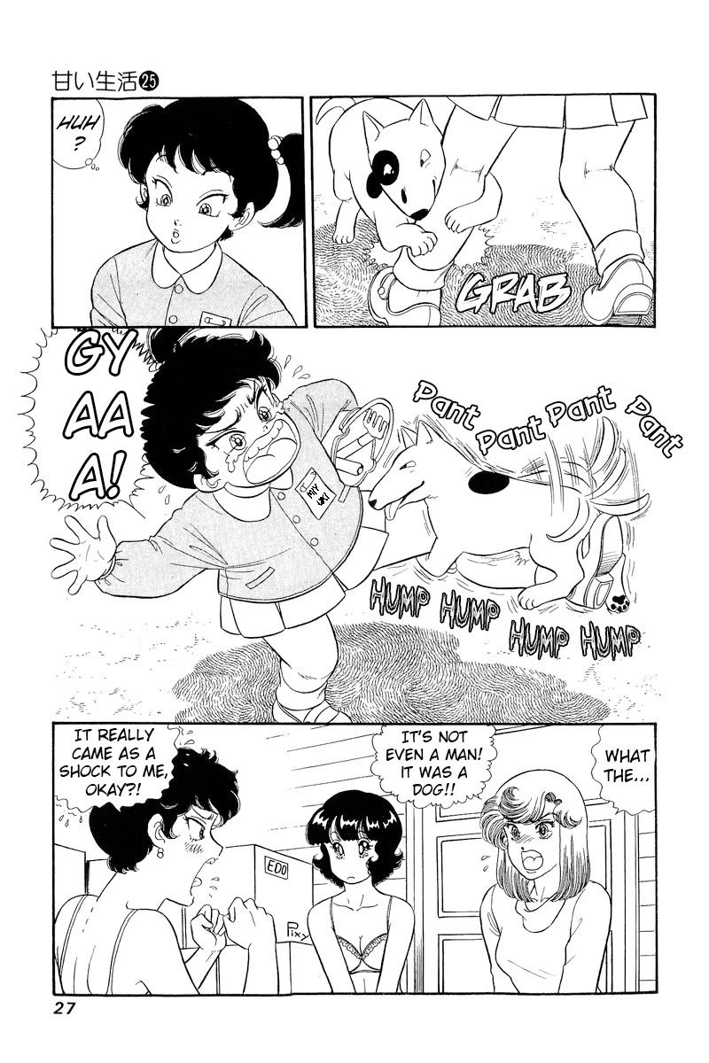 Amai Seikatsu Chapter 289 page 6 - Chapter 289: Men are Obscene