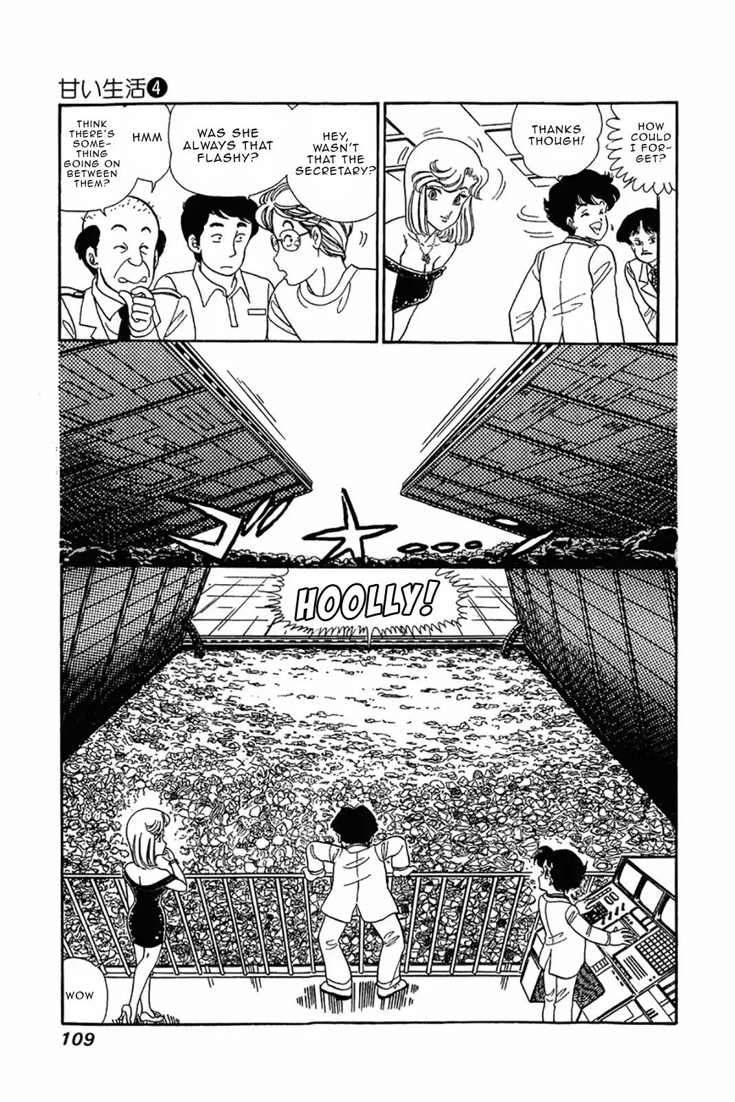 Amai Seikatsu Chapter 29 page 11 - Chapter 29: Yumika's Transformation