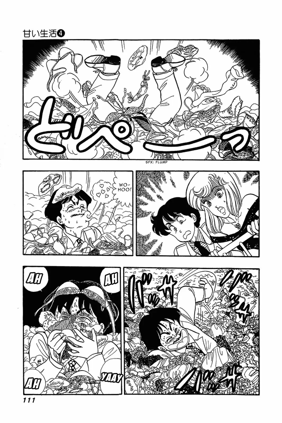 Amai Seikatsu Chapter 29 page 13 - Chapter 29: Yumika's Transformation