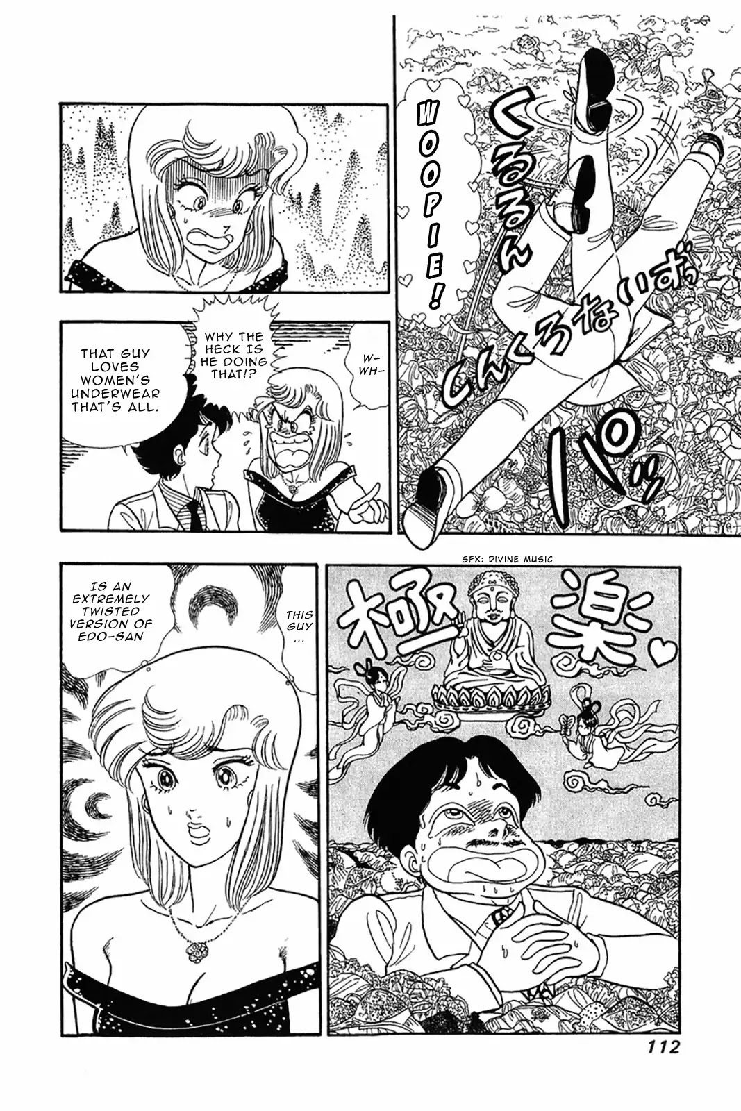 Amai Seikatsu Chapter 29 page 14 - Chapter 29: Yumika's Transformation