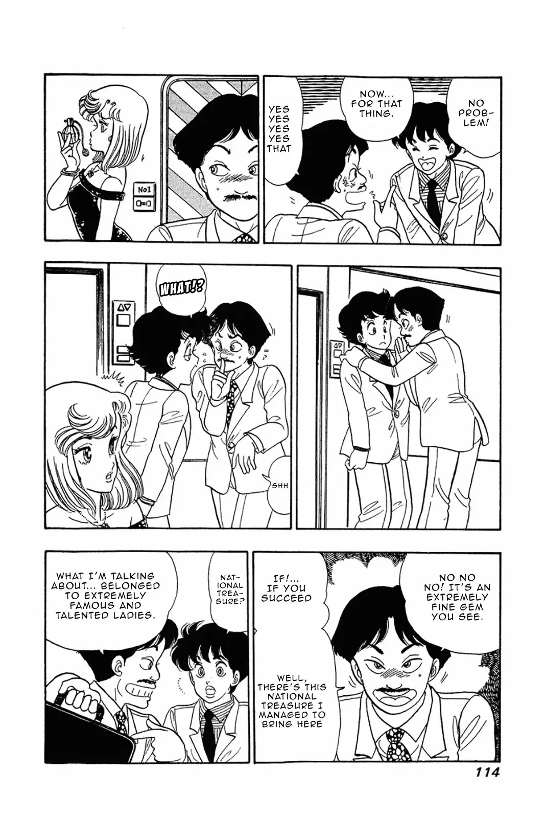 Amai Seikatsu Chapter 29 page 16 - Chapter 29: Yumika's Transformation