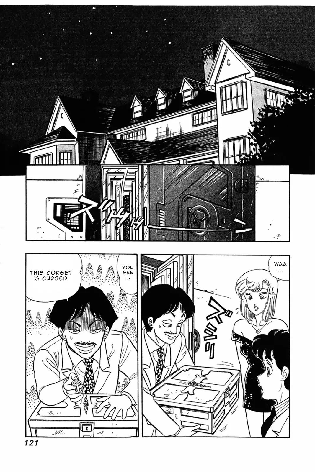 Amai Seikatsu Chapter 29 page 23 - Chapter 29: Yumika's Transformation