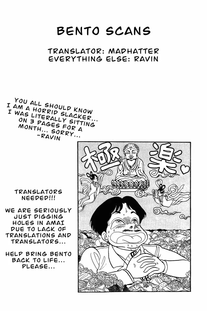 Amai Seikatsu Chapter 29 page 24 - Chapter 29: Yumika's Transformation