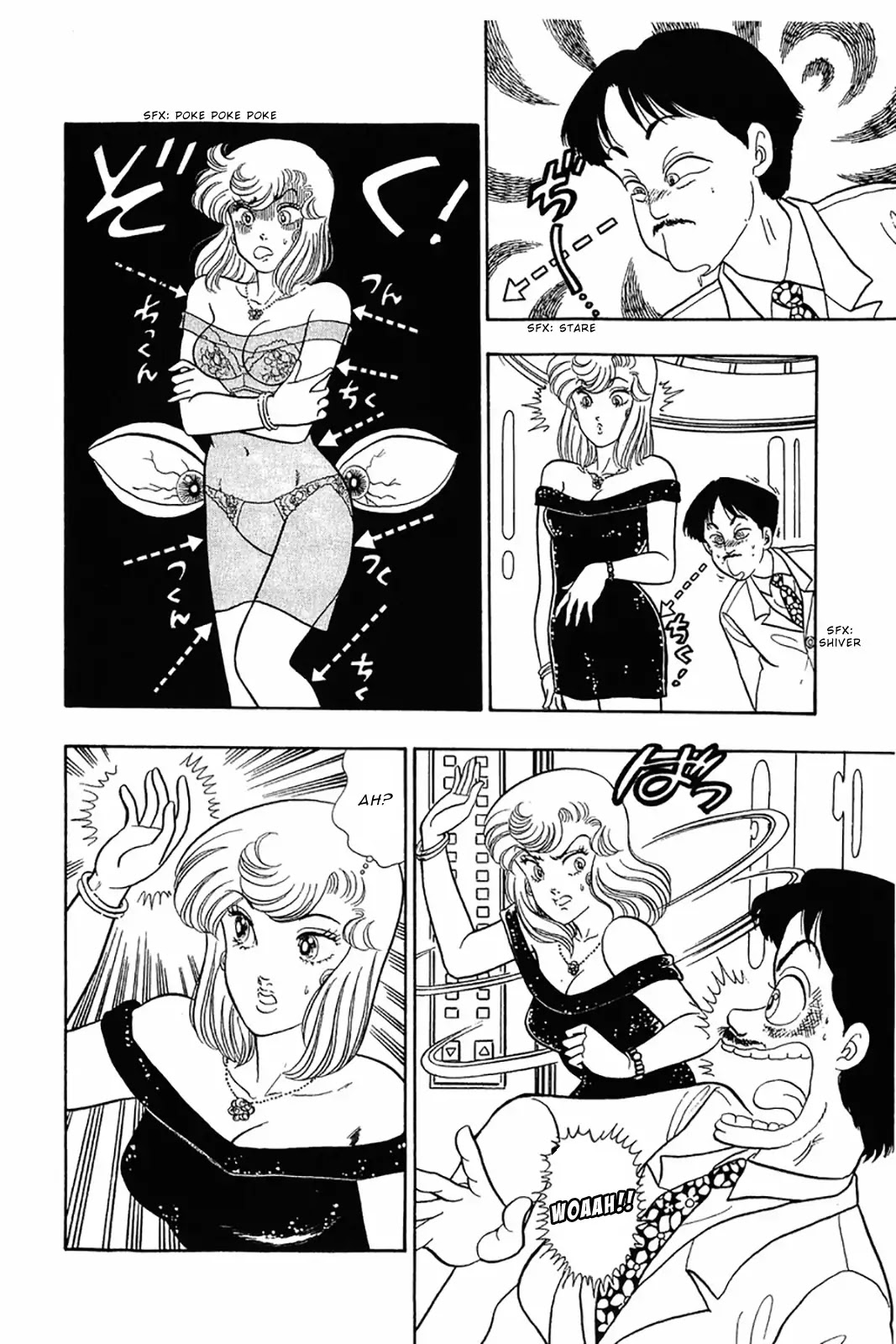 Amai Seikatsu Chapter 29 page 4 - Chapter 29: Yumika's Transformation