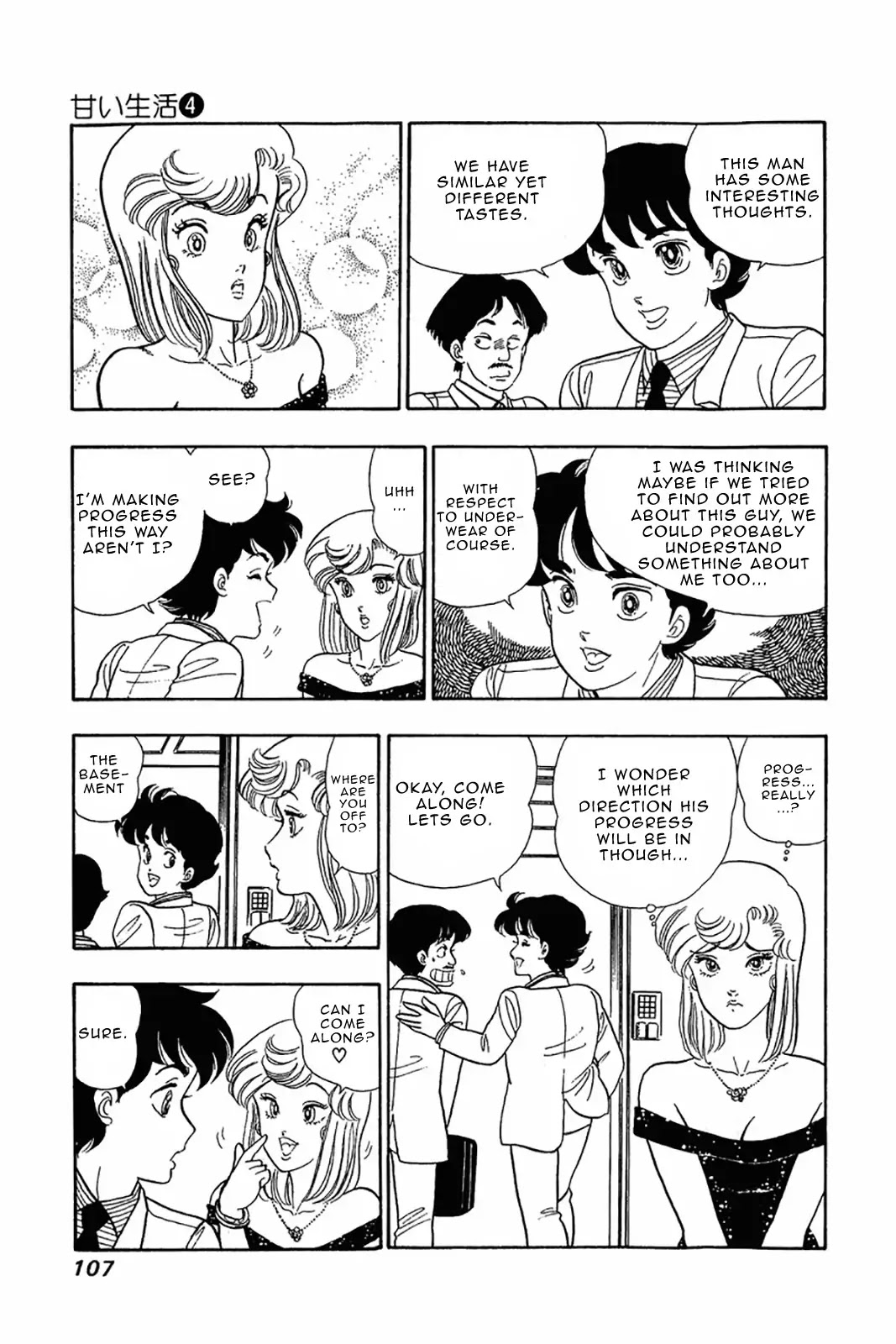 Amai Seikatsu Chapter 29 page 9 - Chapter 29: Yumika's Transformation