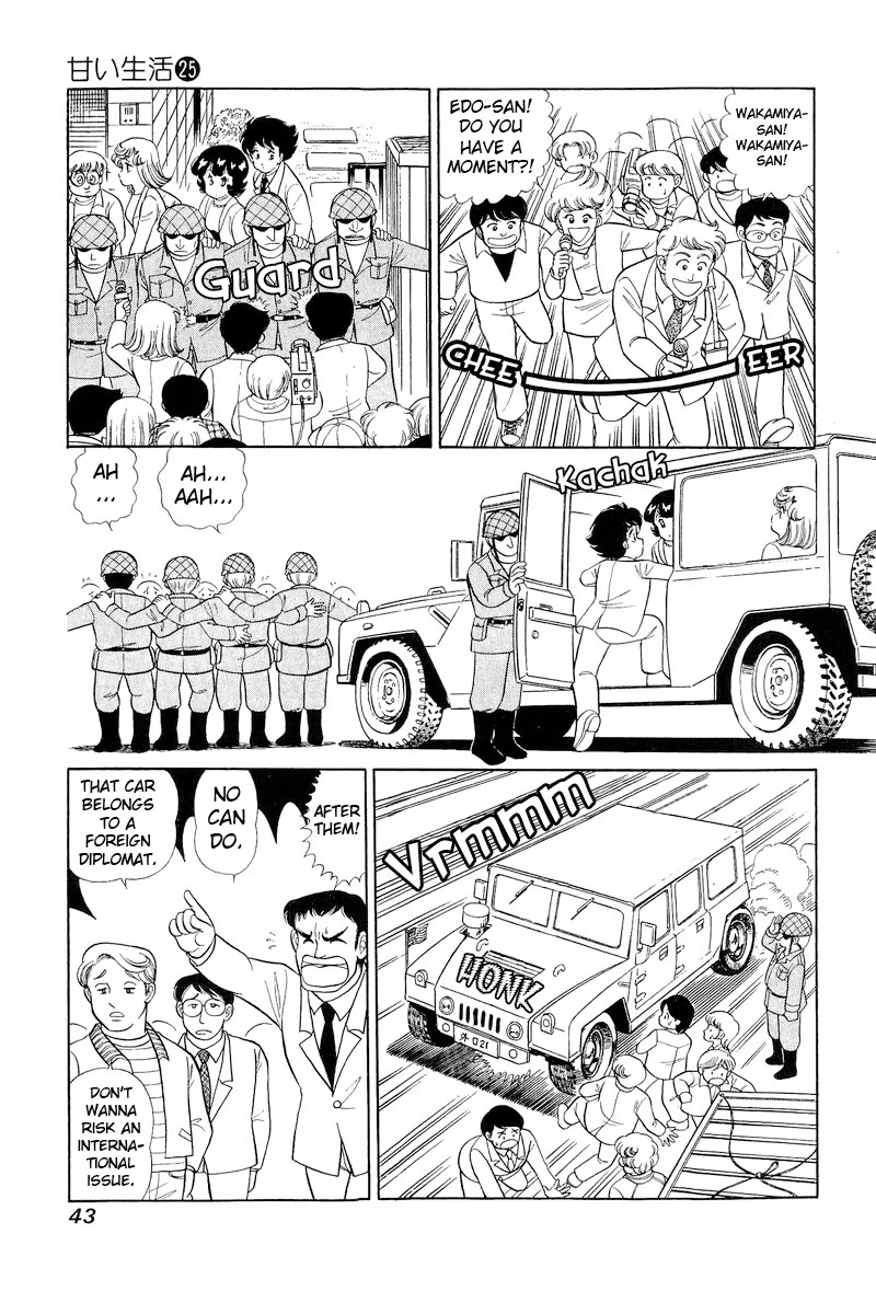 Amai Seikatsu Chapter 290 page 10 - Chapter 290: Genius 2