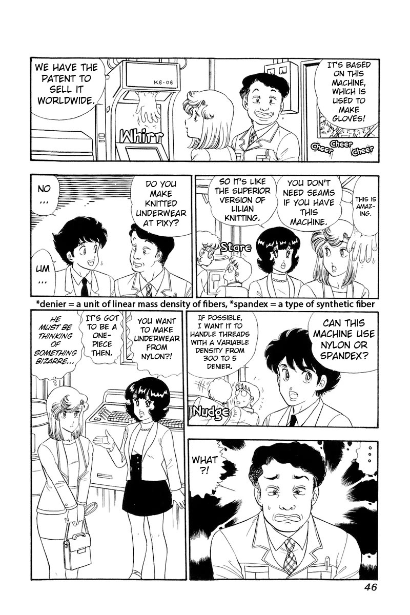 Amai Seikatsu Chapter 290 page 13 - Chapter 290: Genius 2