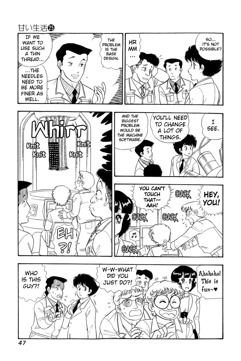 Amai Seikatsu Chapter 290 page 14 - Chapter 290: Genius 2