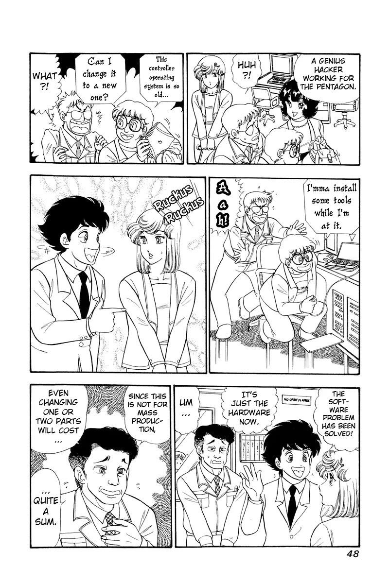 Amai Seikatsu Chapter 290 page 15 - Chapter 290: Genius 2