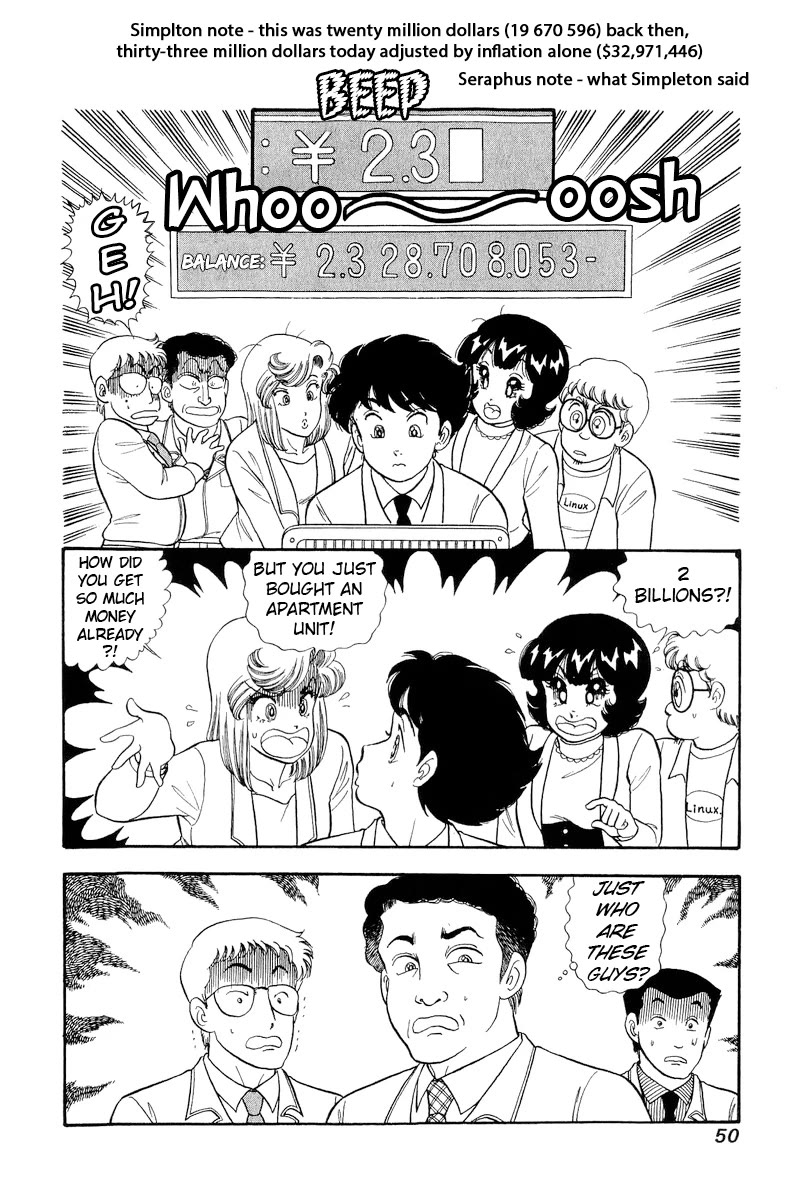Amai Seikatsu Chapter 290 page 17 - Chapter 290: Genius 2