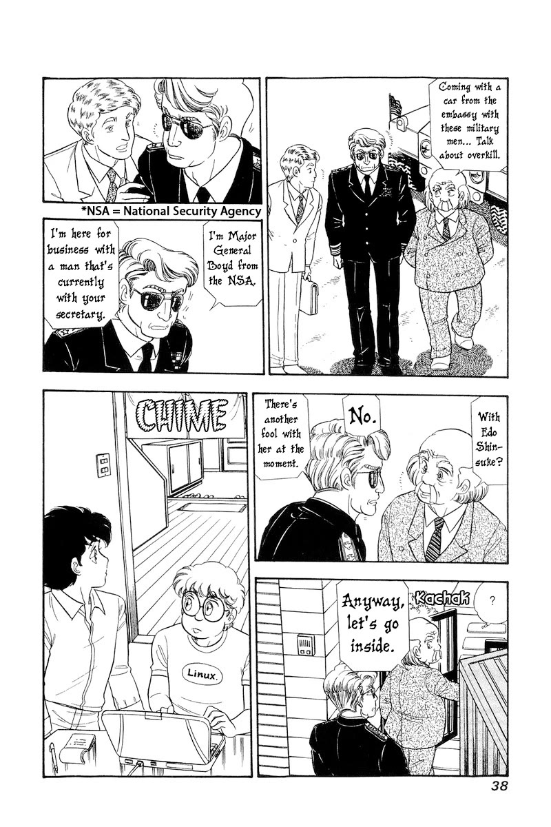 Amai Seikatsu Chapter 290 page 5 - Chapter 290: Genius 2