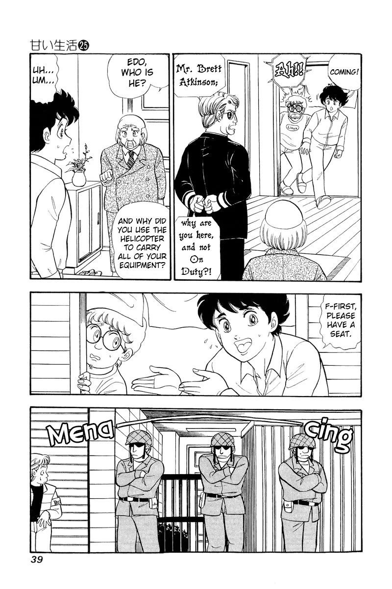 Amai Seikatsu Chapter 290 page 6 - Chapter 290: Genius 2
