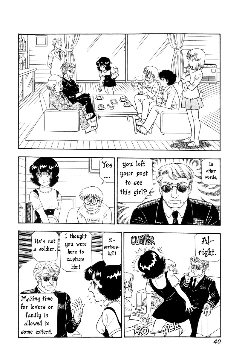Amai Seikatsu Chapter 290 page 7 - Chapter 290: Genius 2