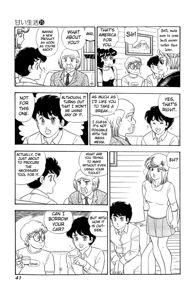 Amai Seikatsu Chapter 290 page 8 - Chapter 290: Genius 2