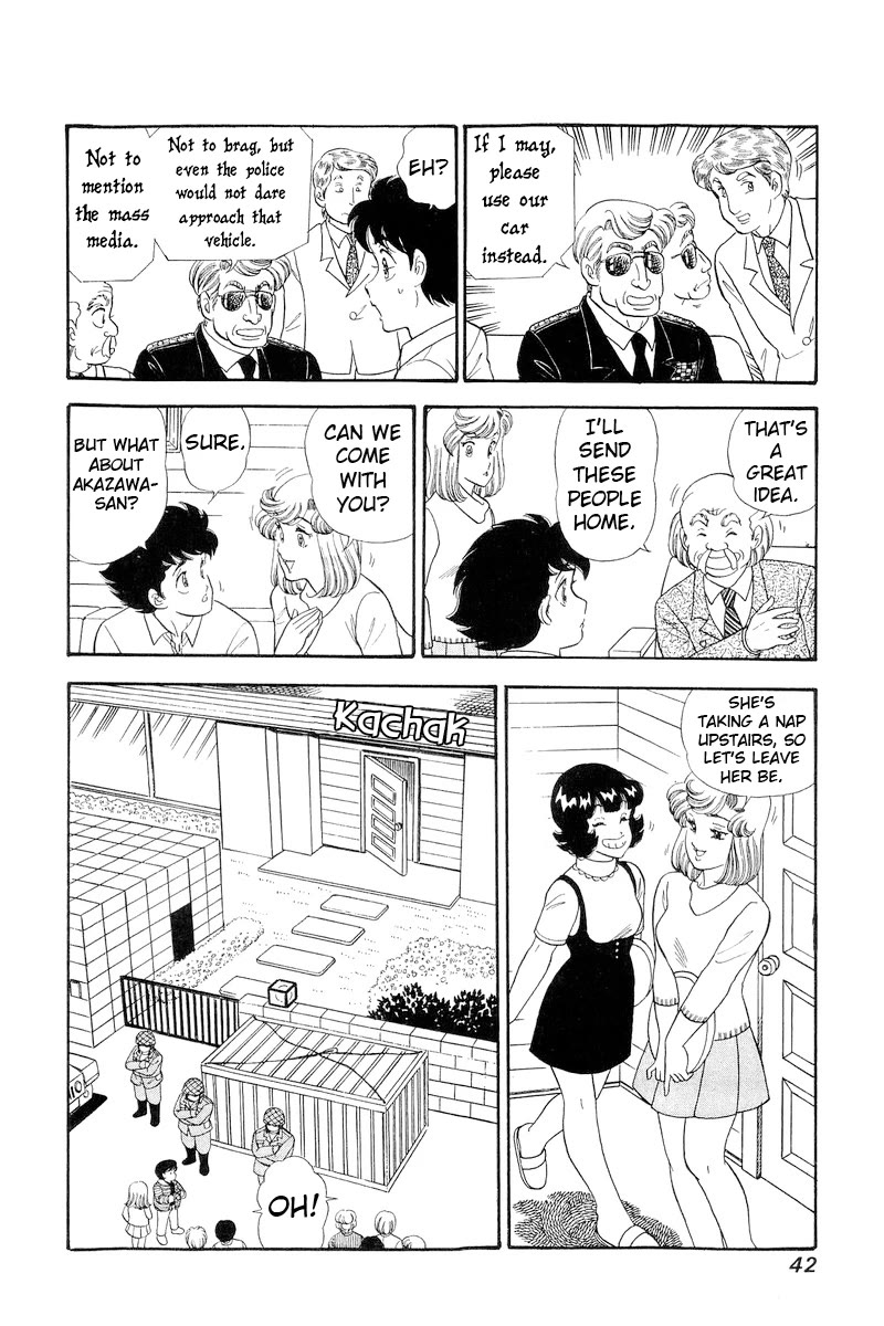 Amai Seikatsu Chapter 290 page 9 - Chapter 290: Genius 2