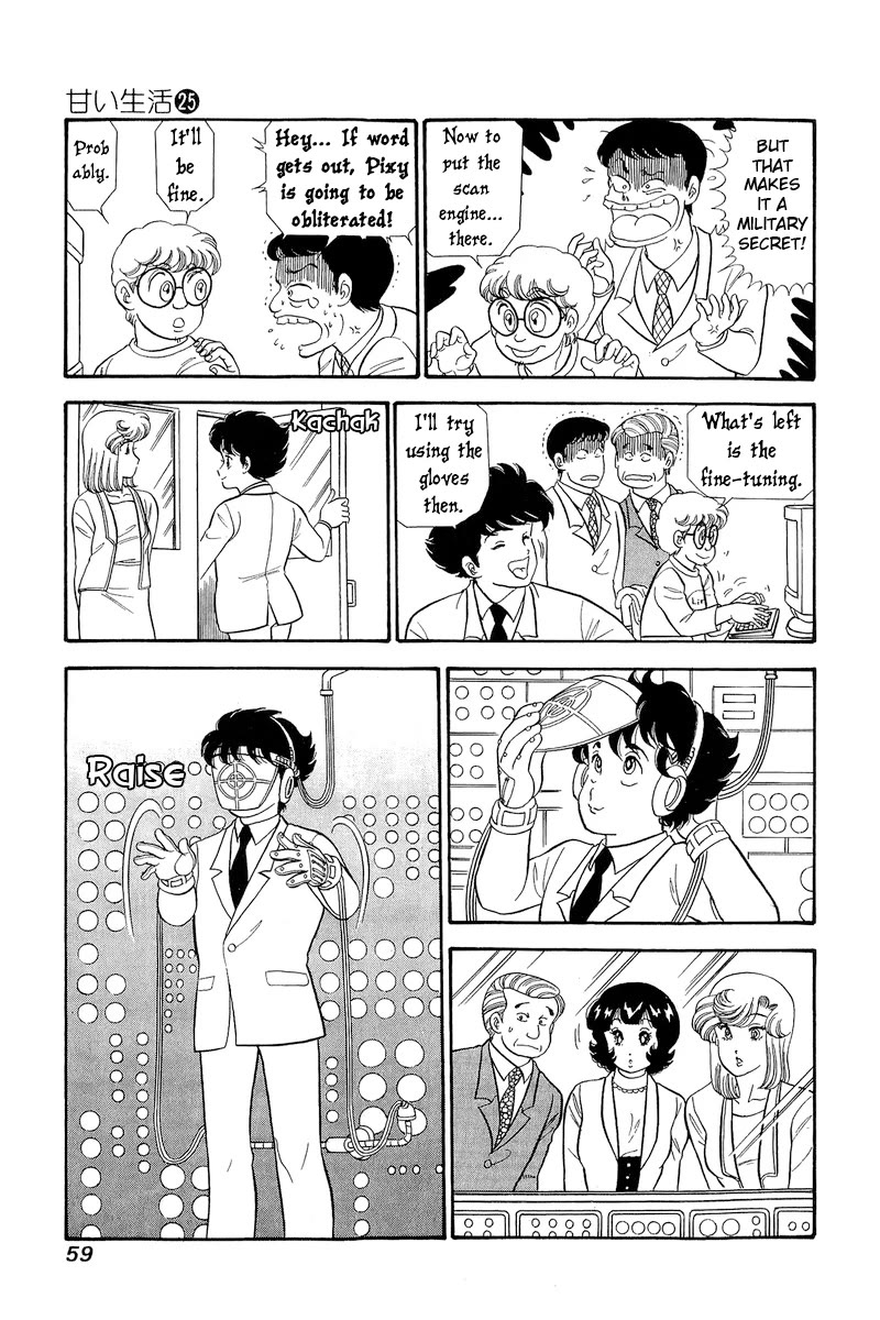 Amai Seikatsu Chapter 291 page 10 - Chapter 291: Collaboration Between Geniuses