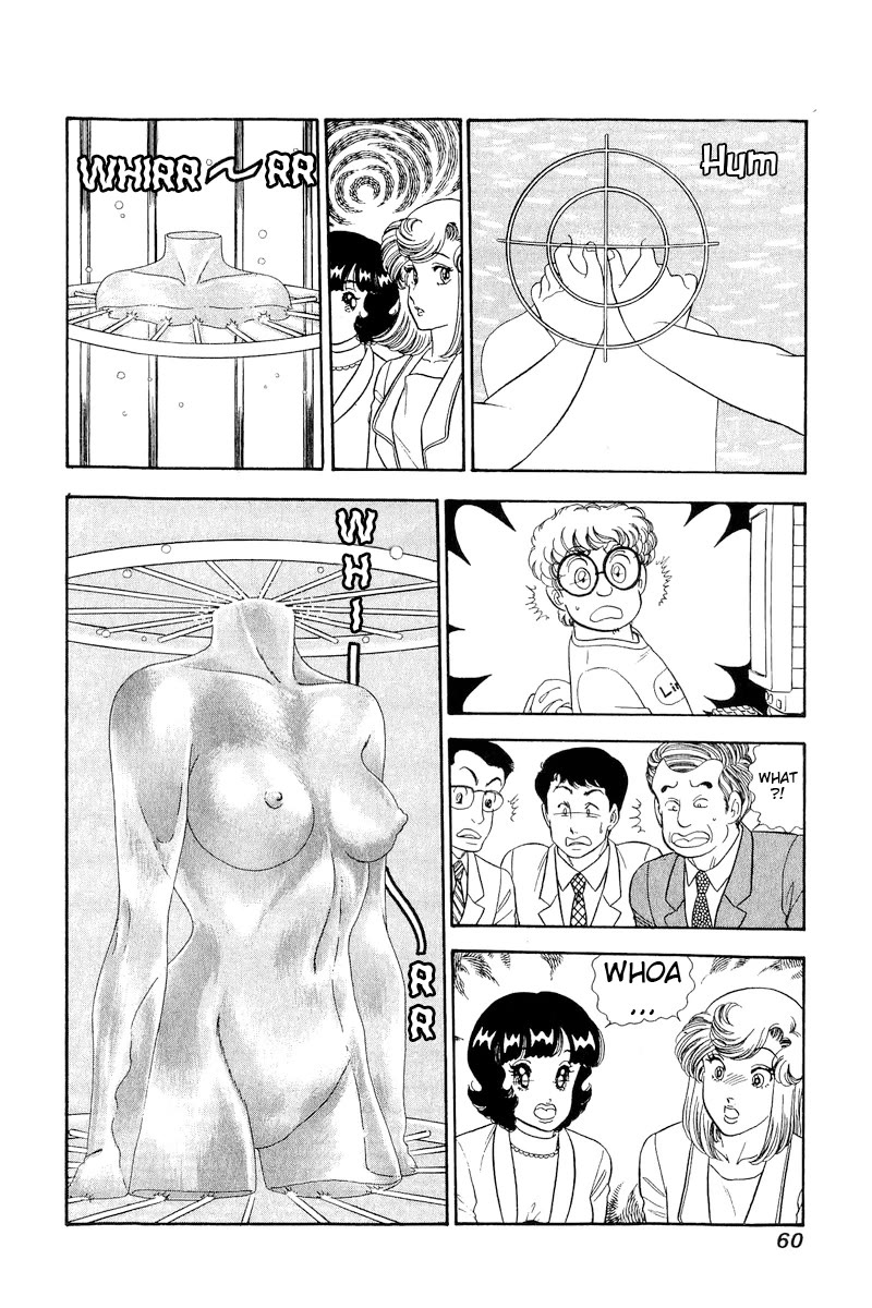 Amai Seikatsu Chapter 291 page 11 - Chapter 291: Collaboration Between Geniuses