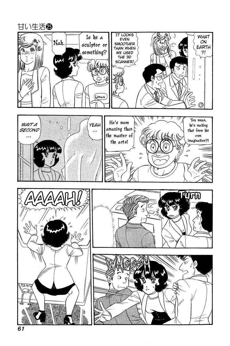 Amai Seikatsu Chapter 291 page 12 - Chapter 291: Collaboration Between Geniuses