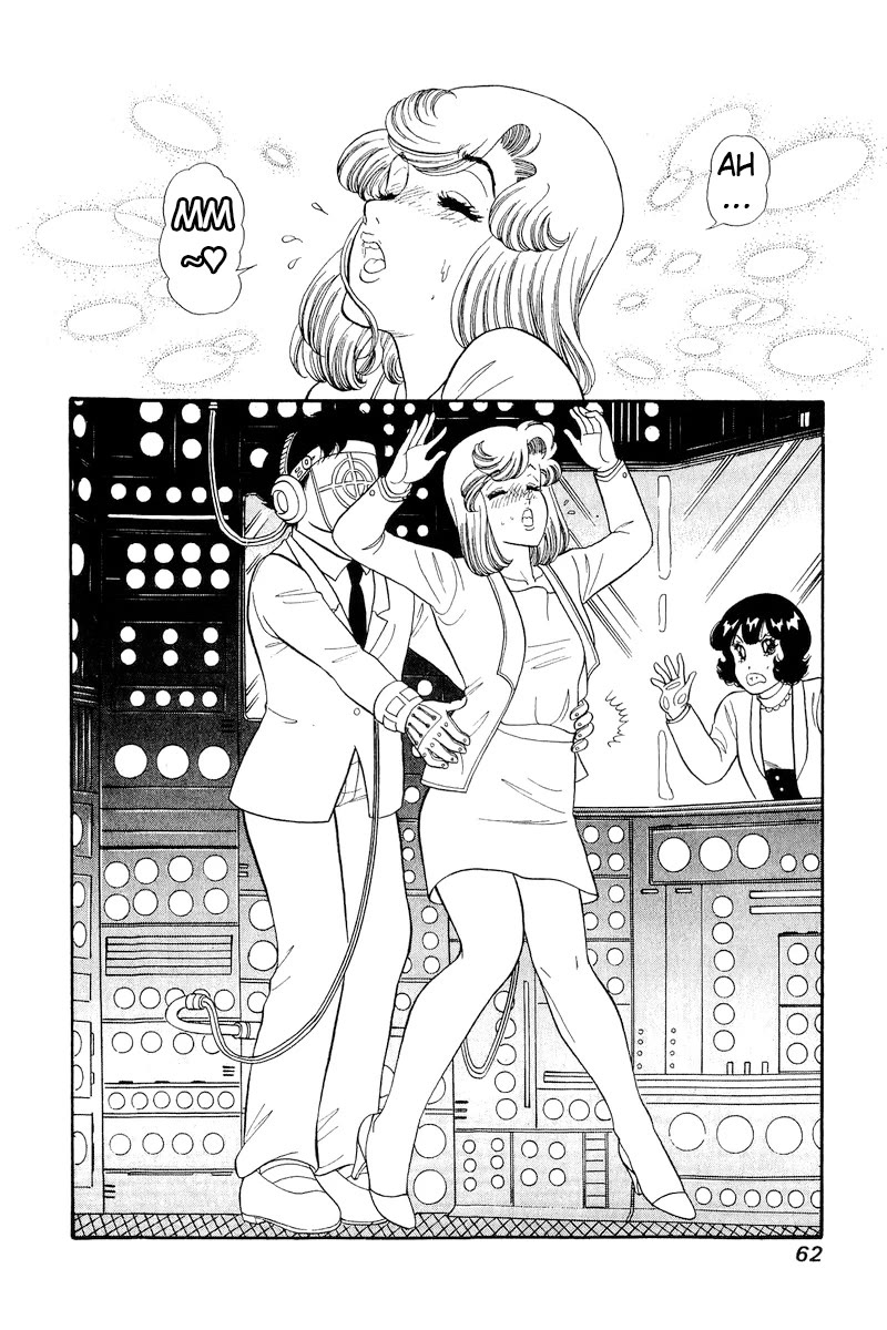 Amai Seikatsu Chapter 291 page 13 - Chapter 291: Collaboration Between Geniuses