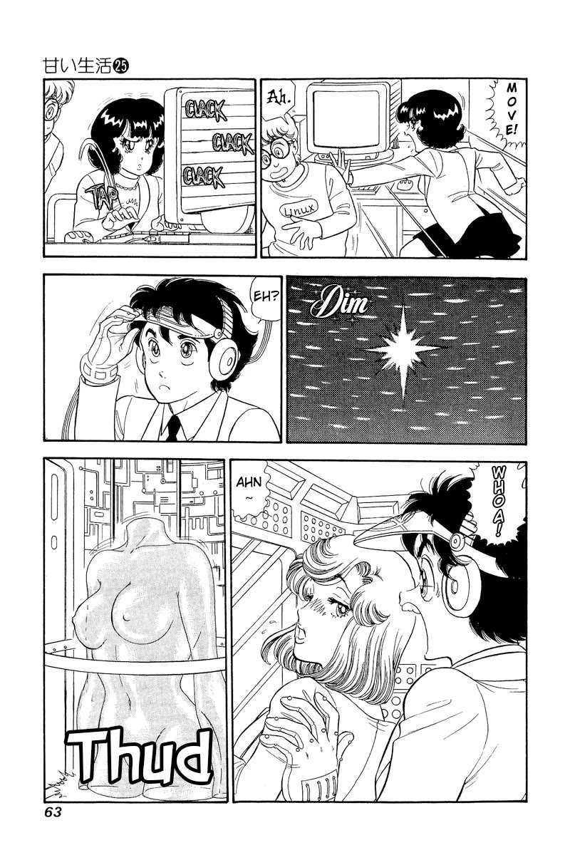 Amai Seikatsu Chapter 291 page 14 - Chapter 291: Collaboration Between Geniuses