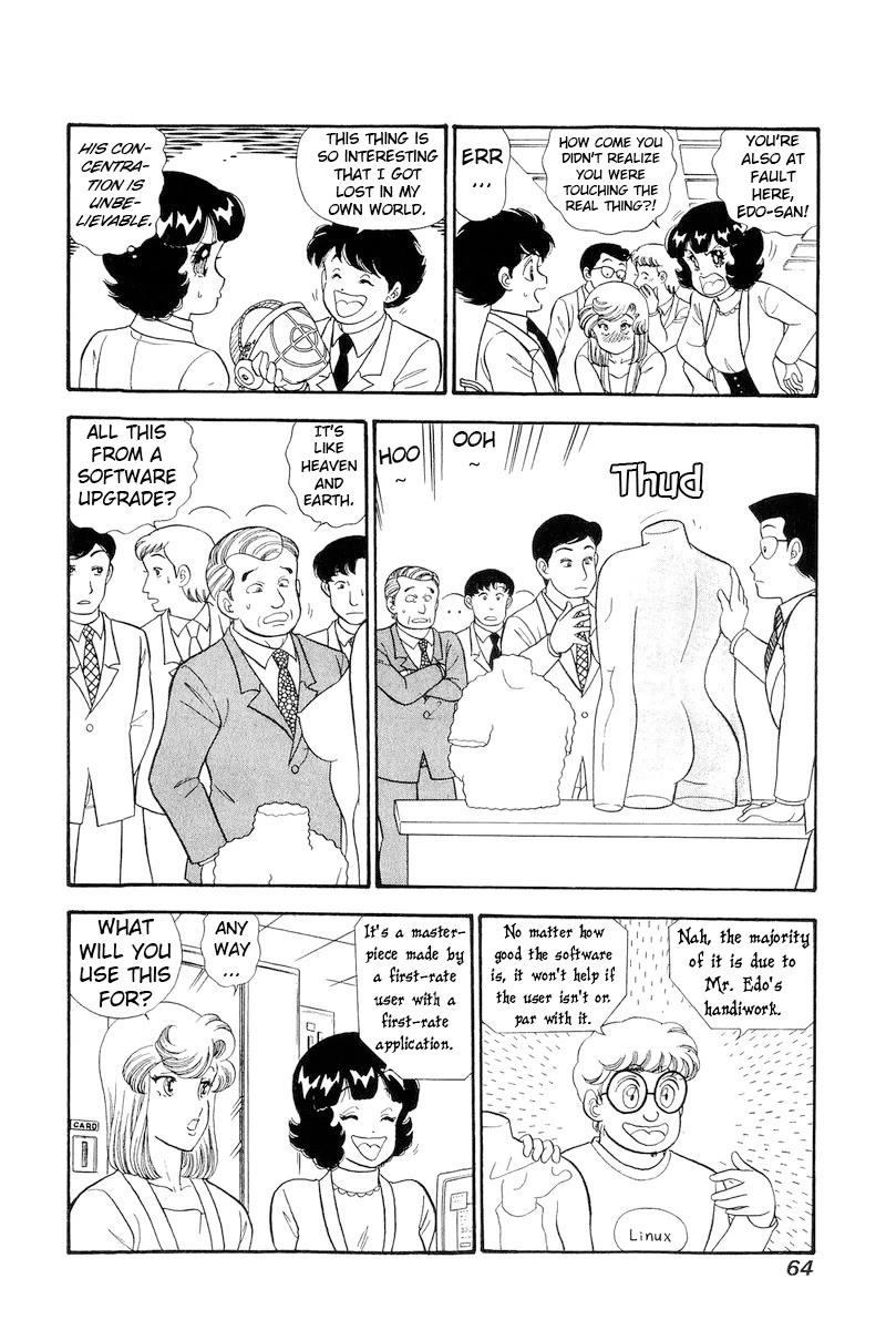 Amai Seikatsu Chapter 291 page 15 - Chapter 291: Collaboration Between Geniuses