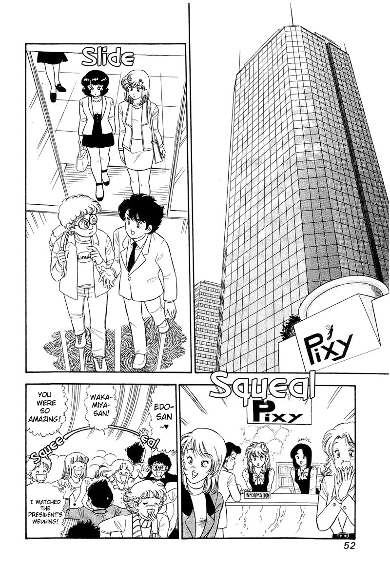 Amai Seikatsu Chapter 291 page 3 - Chapter 291: Collaboration Between Geniuses