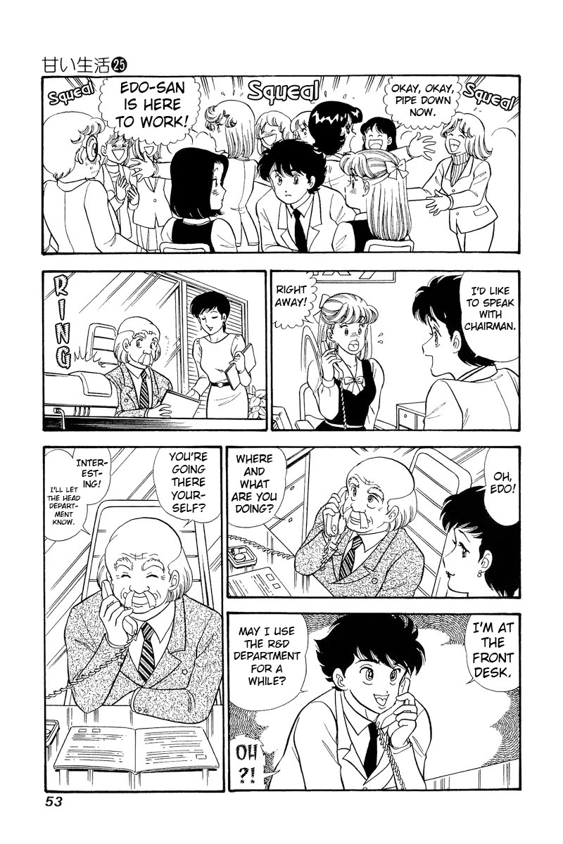 Amai Seikatsu Chapter 291 page 4 - Chapter 291: Collaboration Between Geniuses