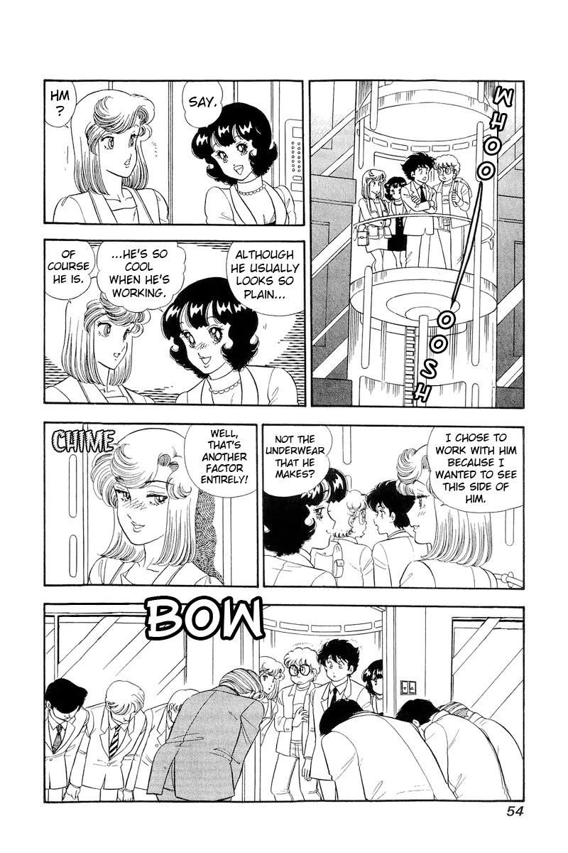 Amai Seikatsu Chapter 291 page 5 - Chapter 291: Collaboration Between Geniuses