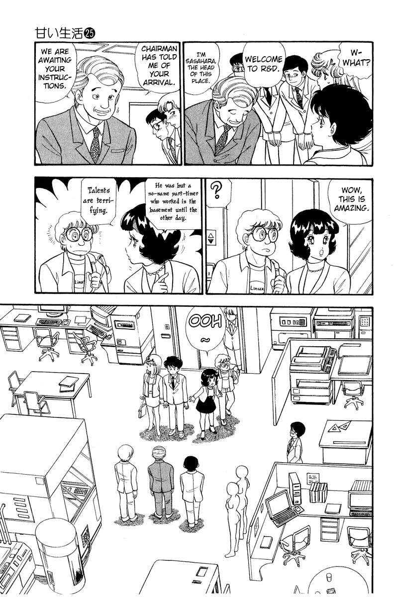 Amai Seikatsu Chapter 291 page 6 - Chapter 291: Collaboration Between Geniuses