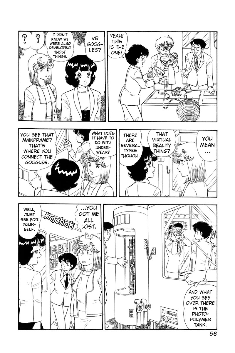 Amai Seikatsu Chapter 291 page 7 - Chapter 291: Collaboration Between Geniuses