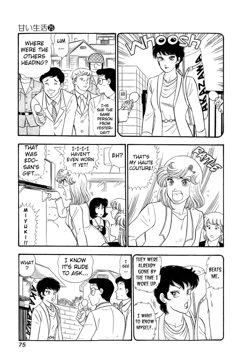 Amai Seikatsu Chapter 292 page 10 - Chapter 292: Pitfall
