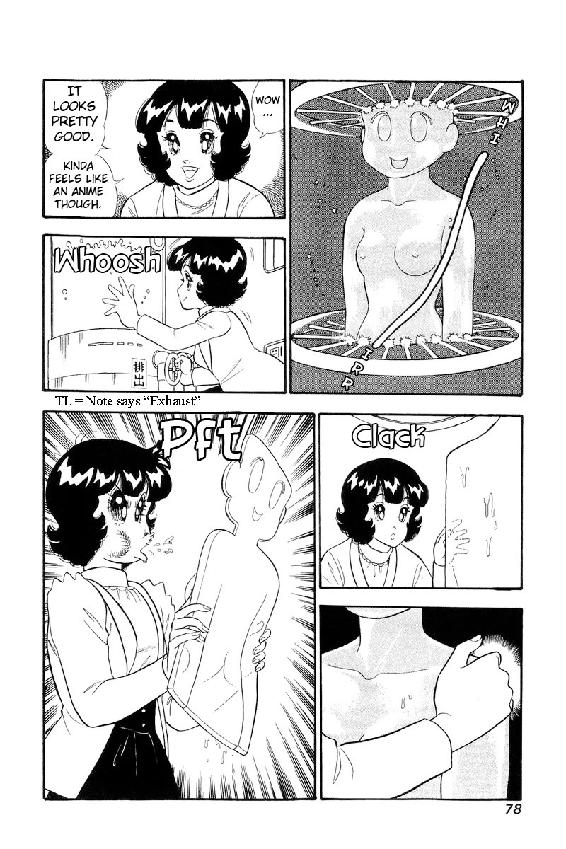 Amai Seikatsu Chapter 292 page 13 - Chapter 292: Pitfall