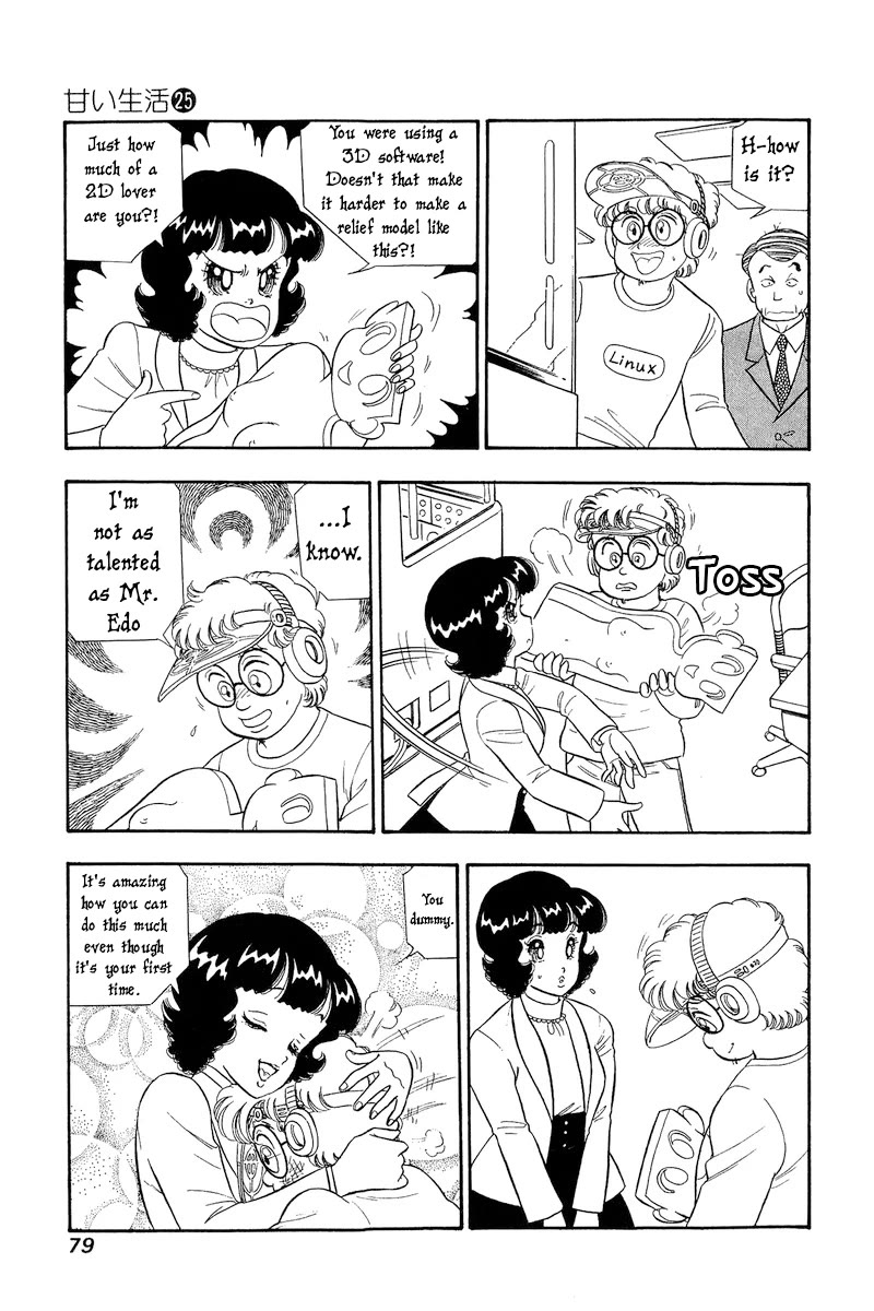 Amai Seikatsu Chapter 292 page 14 - Chapter 292: Pitfall