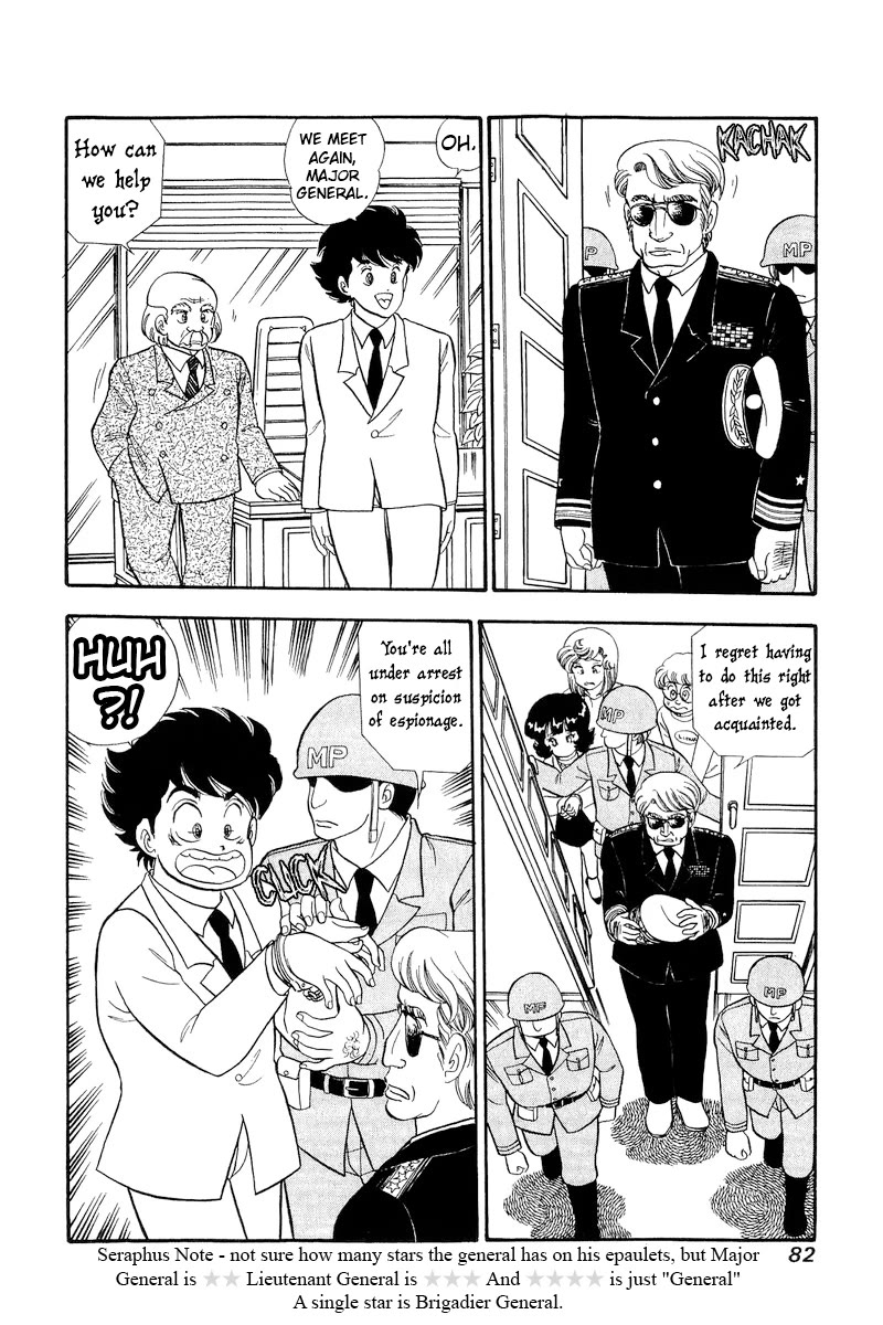 Amai Seikatsu Chapter 292 page 17 - Chapter 292: Pitfall